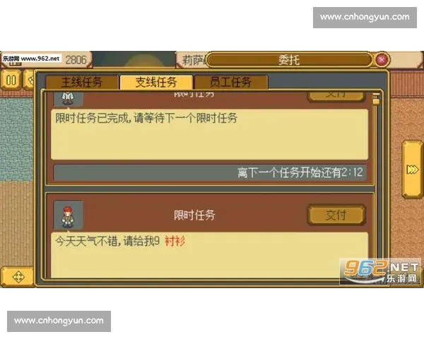 布尔格vs布雷斯焦点对决前瞻:战术博弈与胜负关键深度解析 布尔格vs布雷斯焦点对决前瞻:战术博弈与胜负关键深度解析