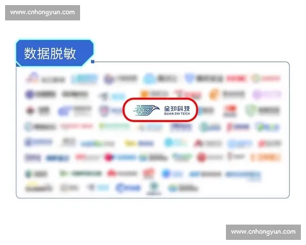意大利对阵爱尔兰：从战术博弈到历史交锋的全景解析与赛场胜负走向深度观察