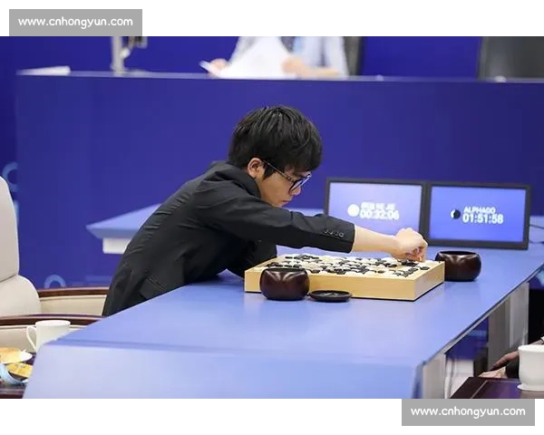 李世石对决柯洁：人机围棋巅峰之战与AI时代棋道变革启示录