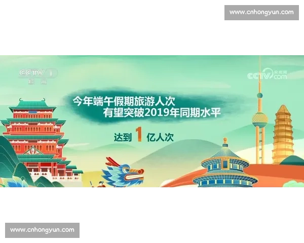 日本与马来西亚多维对比:经济文化体育与旅游发展全景观察 日本与马来西亚多维对比:经济文化体育与旅游发展全景观察